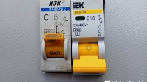 Электро авария ликвидирована