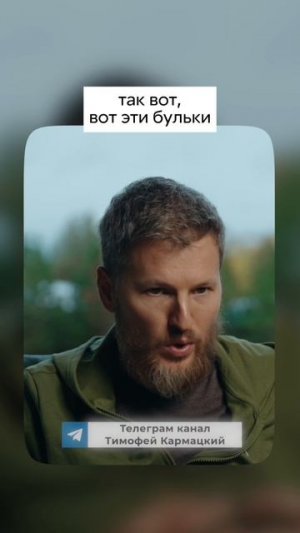 Простой тест для вашего желудка #желудок #здоровье #психосоматика #висцеральныймассаж #рекомендации