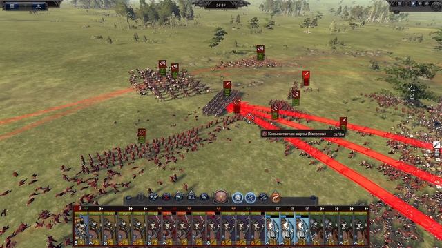 Троны Британии! Нортумбрия VS Мерсия. смотреть онлайн