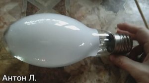 Лампа ДРЛ с разными балластами + лекция