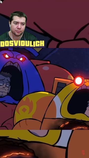 Геноцидобомба недоступна Ч8 ★ Dosvidulich Реакция #shorts