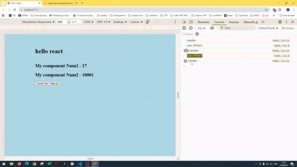 React_10 useEffect side effects побочные эффекты