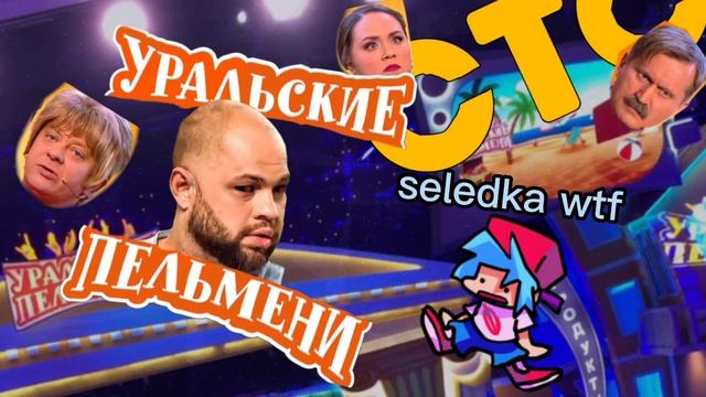 Final Escape But R. Postovalov (Ural Pelmeni) Sings It
