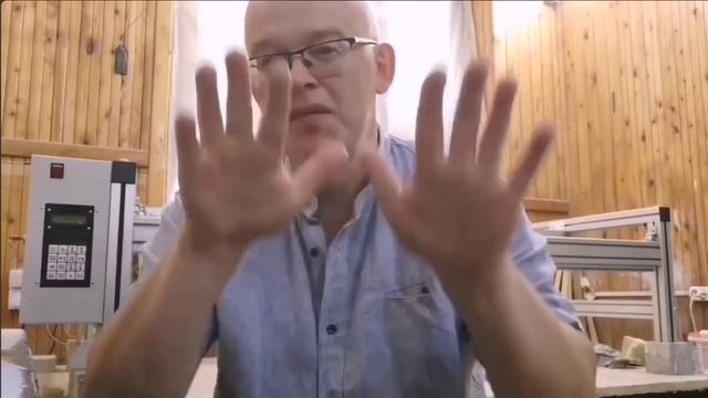 Андрей Птицын от 16.08.2025 смотреть онлайн