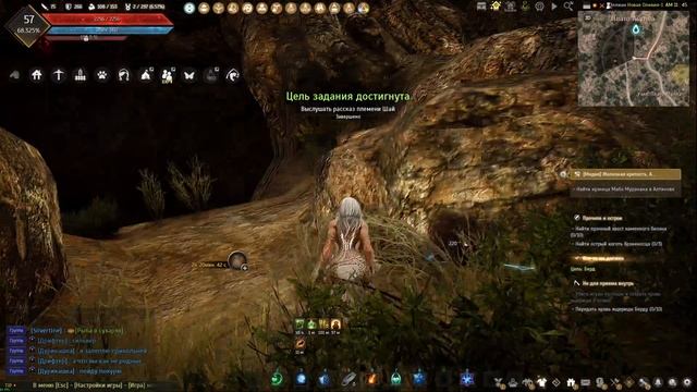 Black Desert ч203 Я бы помогать не стал