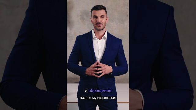 Web3 -образование и децентрализованный фриланс: манифест для НЕО студентов и предпринимателей
