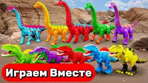 МУЛЬТИКИ ПРО ИГРУШКИ И ДИНОЗАВРОВ ДЛЯ ДЕТЕЙ 🦖🦖🦖 ВИДЕО ДЛЯ ДЕТЕЙ