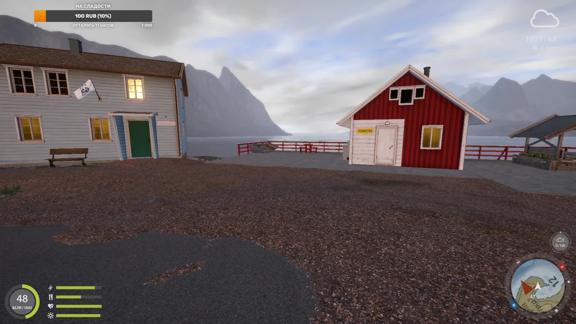 Русская рыбалка 4 | Enot vs Seledka | Round 1 смотреть онлайн