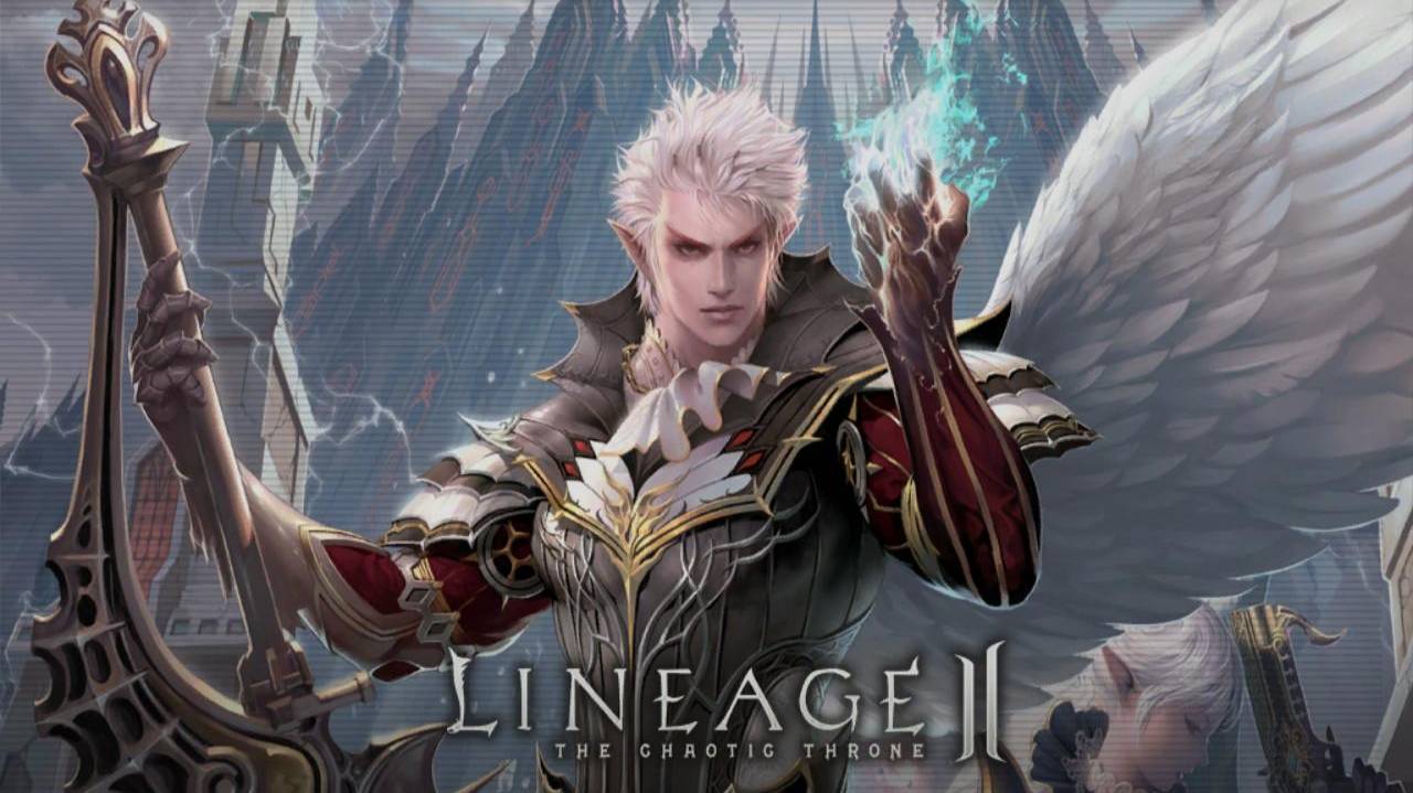 Lineage 2 | ❤️ НАЖАЛ ЛАЙК???? ❤️ | СТРИМ