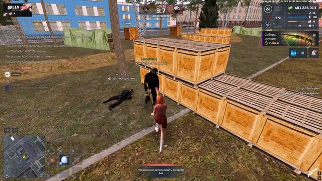 Grand Theft Auto San Andreas 2025.08.16 - 14.49.17.02.DVR смотреть онлайн