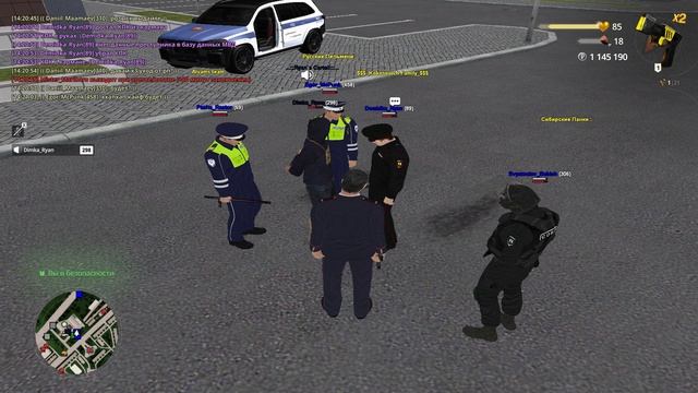 RADMIR CRMP 2025-08-16 14-19-42