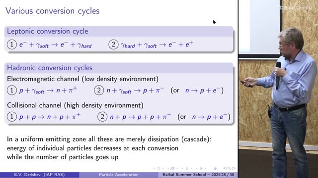 Evgeny Derishev - Mechanisms Of Particle Acceleration - 2