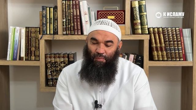 Три степени жертвования: «Саха» щедрость, «Муаса» великодушие и «Исар» предпочтение другого | Ринат смотреть онлайн