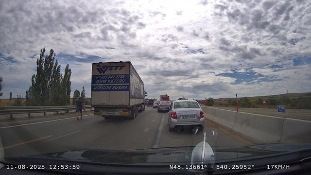 Москва - Крым на машине 2025 ч3 смотреть онлайн