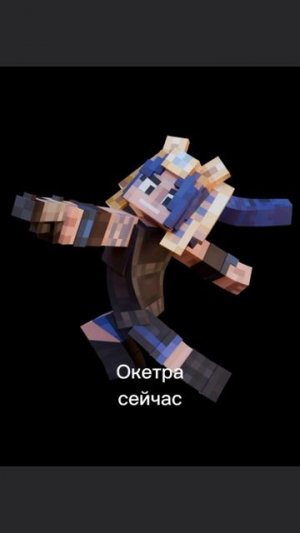 дiкiй смотрящiй. 
#лололошка