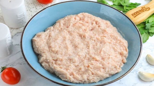 Сборник рецептов