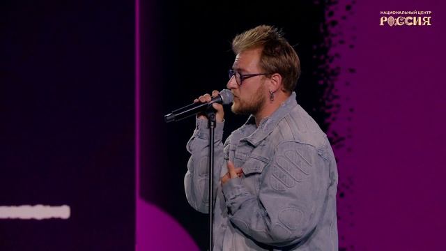 NANSI & SIDOROV: музыкальная композиция «Не думаю»