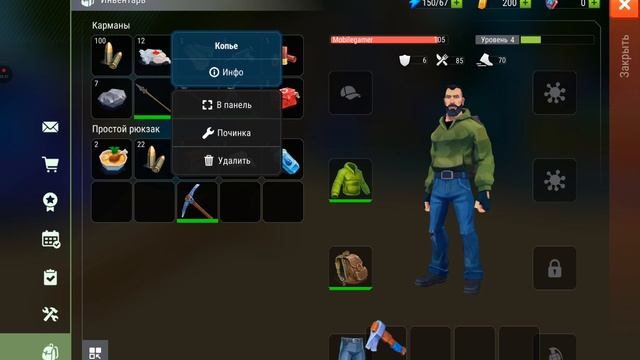 Tegra - Первый взгляд выживание стрелялки зомби боевой (android) смотреть онлайн