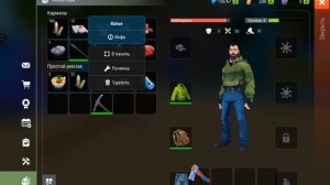 Tegra - Первый взгляд выживание стрелялки зомби боевой (android)