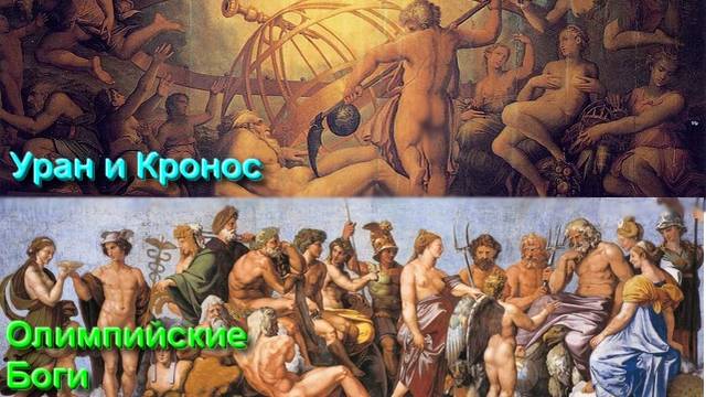 Ответы на Вопросы по Эзотерике от 16.08.25 смотреть онлайн