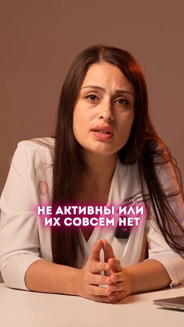 Что нельзя делать в первые недели после родов? смотреть онлайн