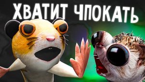 ПОДСЕЛ НА ПУПЫРЧАТУЮ ПЛЕНКУ