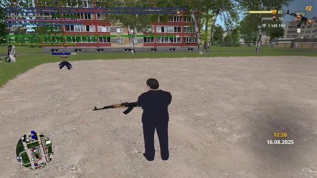 RADMIR CRMP 2025-08-16 14-25-32