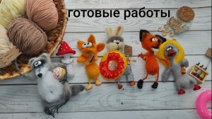 готовые работы. отчёт 4