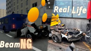 Аварии на реальных событиях #14|BeamNG Drive