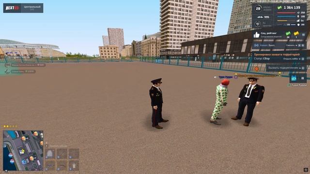 2 смотреть онлайн