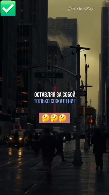 Мотивация мудрость смотреть онлайн