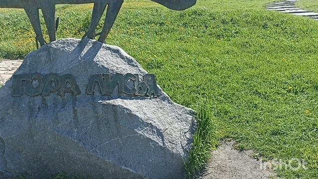 Нижний Тагил ,Лисья гора ,обзор с высоты