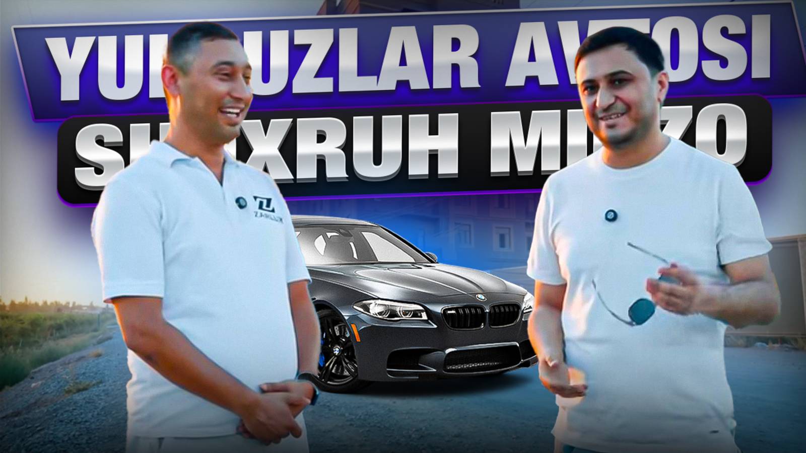 YULDUZLAR AVTOSI - Shohrux Mirzo