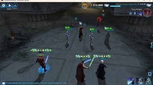 Рейд - Приказ 66 - КеллеранБек+3 Р8 - 2700к (Гайд)