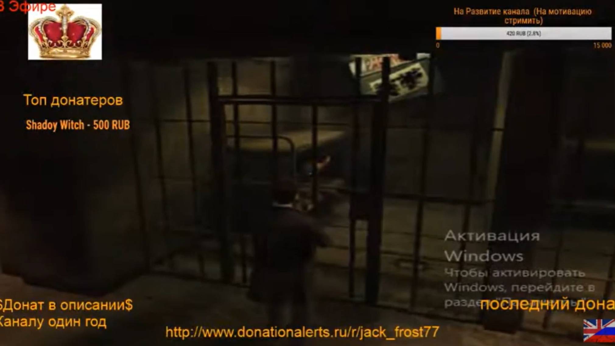 Max Payne 2 Как проявляется шизофрения! часть 2 смотреть онлайн