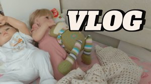 Влог с реборнами