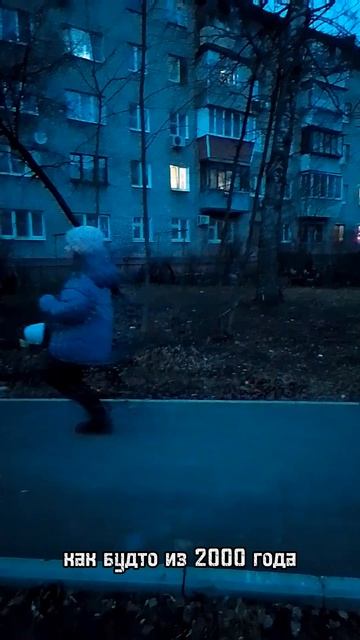 ребят эти видео сняты давно, я уже гораздо лучше все выполняю гораздо лучше, и выгляжу по другому