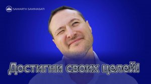 Духовные лайфхаки