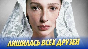 Ивлеева лишилась всех друзей в Москве 🔥 Новости Шоу-Бизнеса