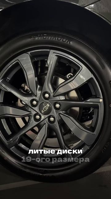 Вот почему Equinox из Китая – СКРЫТАЯ СЕНСАЦИЯ! Обзор и цены #2025