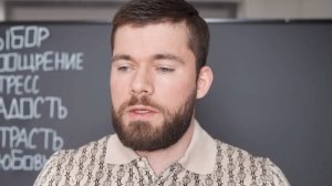 КАК ПОНРАВИТЬСЯ ЖЕНЩИНЕ: Как заинтересовать женщину? Как привлечь женщину? Как влюбить женщину?