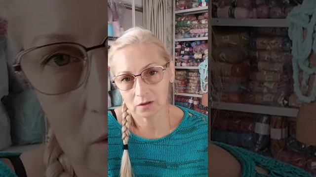 Доброе утро 16 августа смотреть онлайн