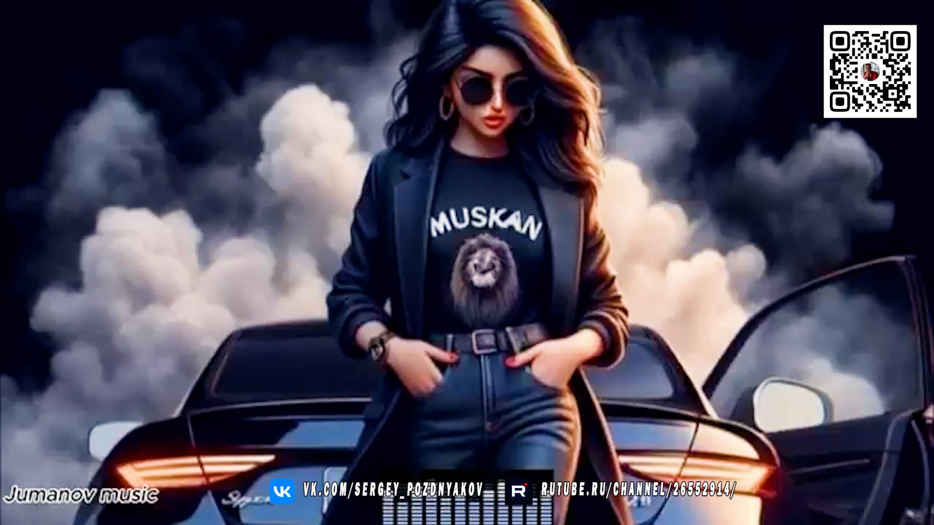 Не Думай, Просто Наслаждайся! Музыка Там, Где Слова Бессильны смотреть онлайн