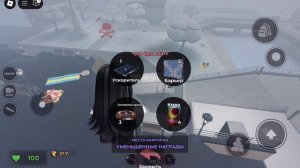 Играем в эвейд/ ЖОСКА😰