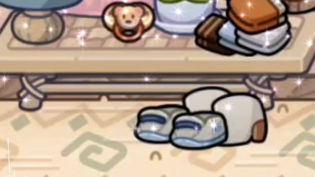 Эстетик  Обустройство