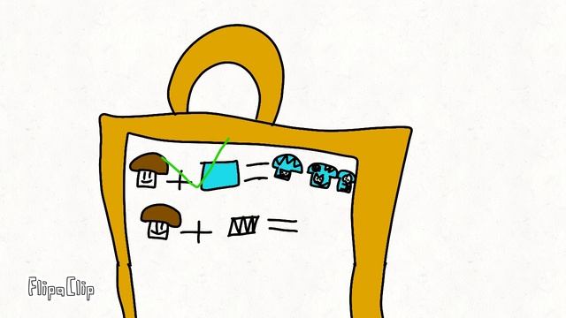 Бешеный Семкин