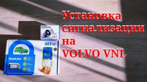 Серия 121. Продолжение ремонта.