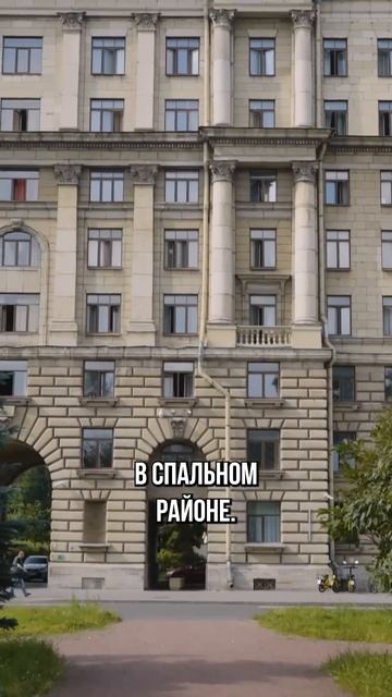 Топ локаций для первой квартиры в Питере: до 5,5 млн | Про Питер смотреть онлайн