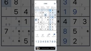 Судоку. Метод, решающий практически любое судоку! Метод обратной матрицы.