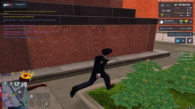 Grand Theft Auto San Andreas 2025.08.16 - 16.37.26.171.DVR смотреть онлайн